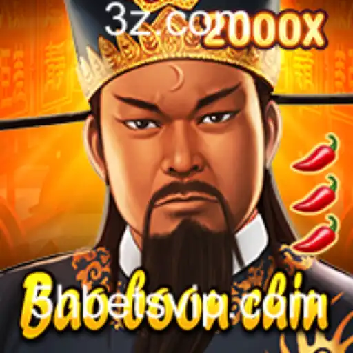Explorando BaoBoonChin: O Jogo de Estratégia Com o Selo 5hbet